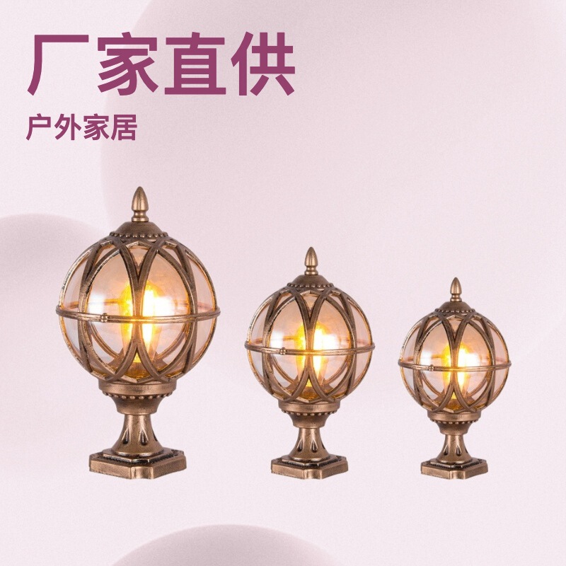 Factory Wholesale Column Lamp Outdoor Porch Courtyard Wall Lamp Community Gate Round Wall Lamp Garden Lamp Landscape Lamp