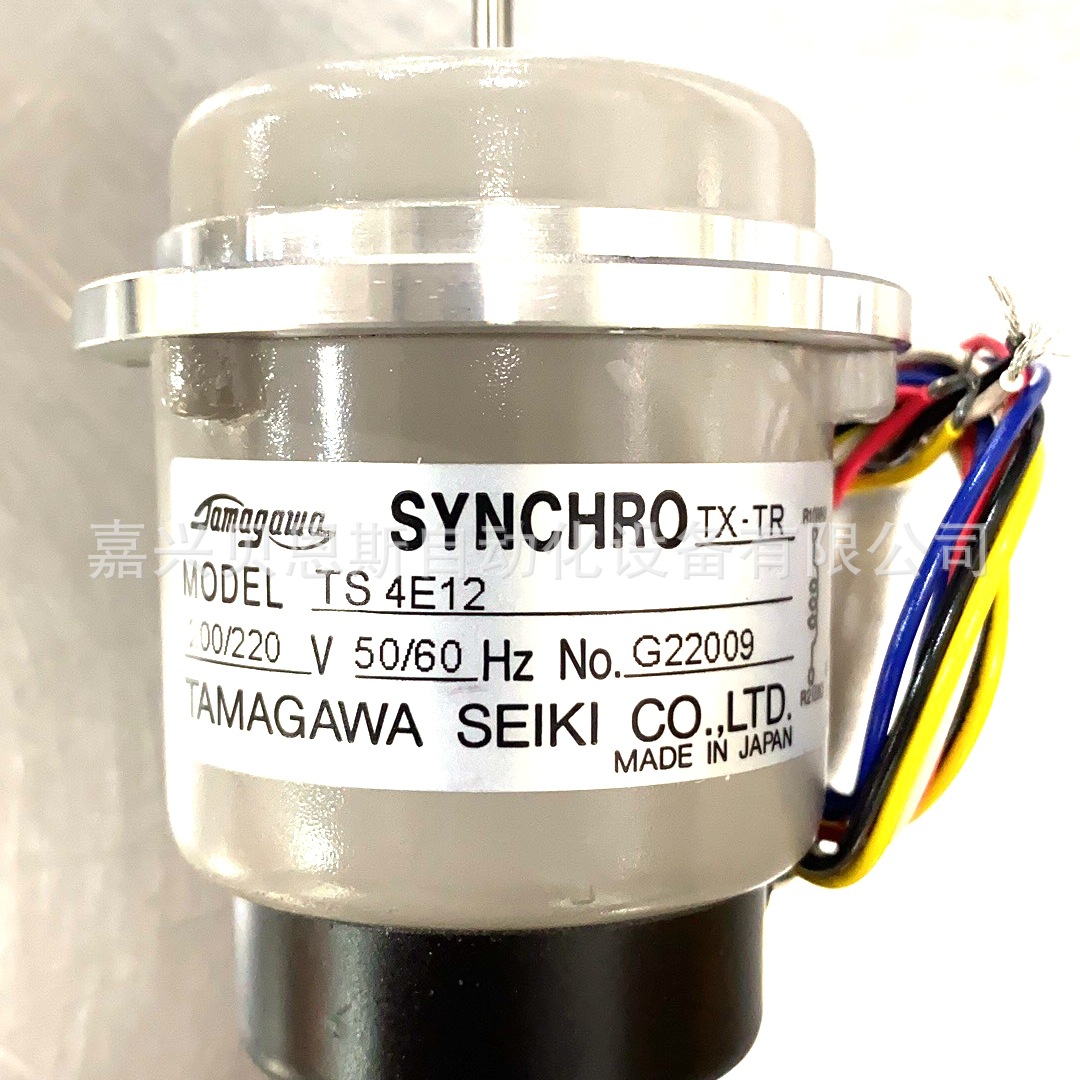 TS4E12 TS4E11 TS20E12 TS20E11多摩川SYNCHRO感应同步器船舶配件