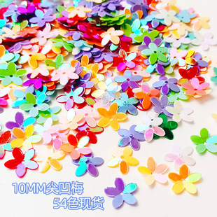 10MM���ⰼ÷��Ƭ�п���Ƭ�ֹ����������z��̨�p�x����b����