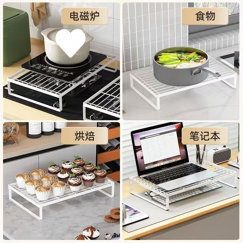厨房灶台支架家用电磁炉支架煤气燃气灶盖板罩锅底座架台面置物架|undefined