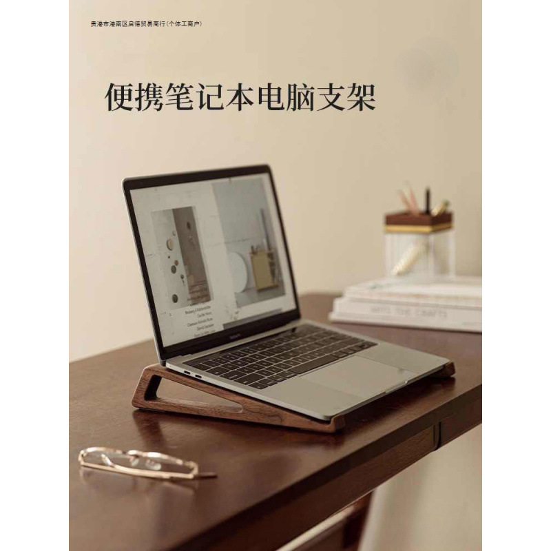 Notebook Stand Bamboo Bookshelf Reading Desktop Storage Rack Kidsren's Solid Bamboo Reading and Learning Tablet Reading Artifact