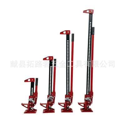 Vehicle Lift Bracket in Stock, Car jack