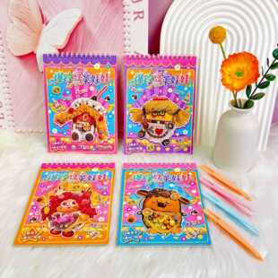 ���Ķ��v�����쾰�N������ͨ�����N����ͯ�ֹ�DIY�Y��