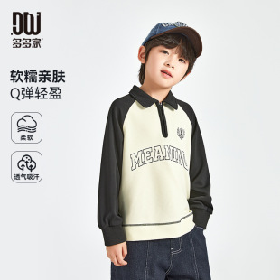 Duoduo Boys' Polo Shirt Spring and Autum Long-Sleeved T-Shirt Kidsren's Korean Style Preppy Style 2025 Top Soft and Stylish