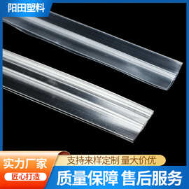 厂家批发pvc按链珠宝袋拉链袋装首饰项链袋子pvc带锁拉链扣开尾