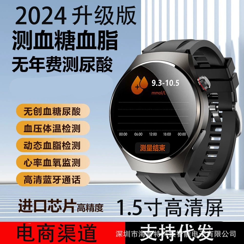 Часы, браслет, измеряют давление, отслеживают сердцебиение, NFC, Bluetooth