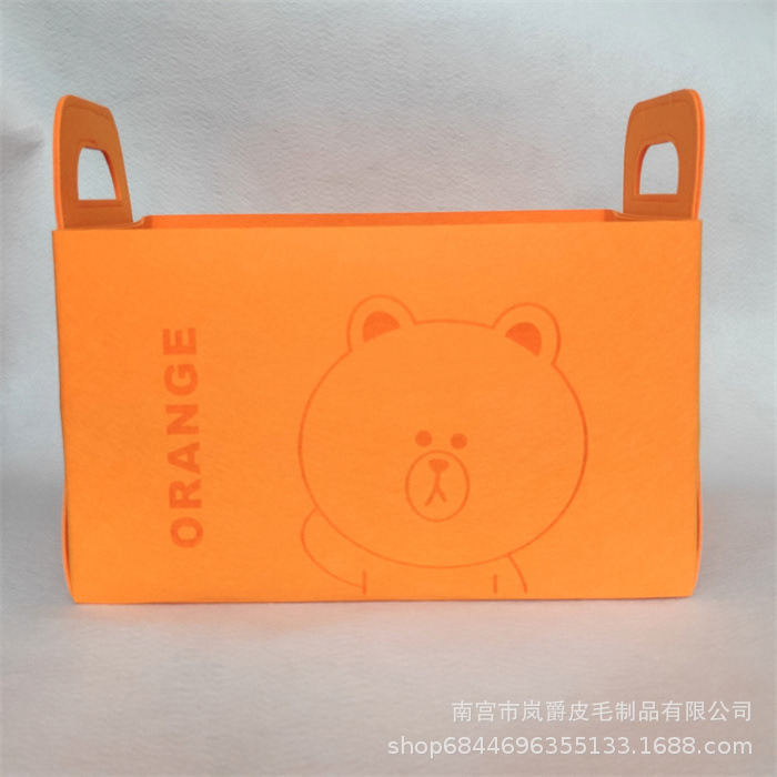 3MM car trunk bear cartoon self-adhesive bag sundries car folding large storage box cover snack storage