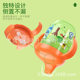 Cartoon Animal Integrated Handle Baby Drinking Cup Duckbill Cup Leak-proof Baby Water Cup Children's Water Bottle Hot Sale