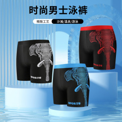 成人游泳褲大碼時尚印花寬鬆速干防尷尬男式平角沙灘泳褲廠家批發