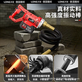 电动吹风机;其他电动工具;修枝剪