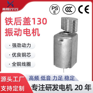 �F���w130���늙Cֱ��늙C����늙C����С���΢��늙C�S�����l