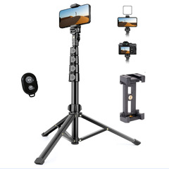 メーカー新製品70インチ携帯電話三脚拡張自撮り棒補光灯スタンド携帯型着地三脚スタンド