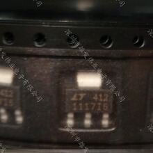 ȫ��ԭװ �ֻ� 5V 11175 LT1117CST-5.0 SOT223