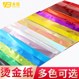 ���Dӡ�C��ͨ���zˮ�P�ܷ�C��늻��X�ֹ����ϠC��