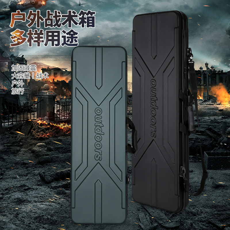 Shockproof Egg Cotton Tactical Box Composite Recurve Bow Bag Fishing Gear Box Outdoor Cs Equipment Box Hand-Torn Cotton Tactical Bag