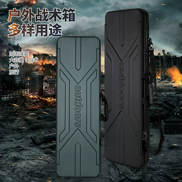 Shockproof Egg Cotton Tactical Box Composite Recurve Bow Bag Fishing Gear Box Outdoor Cs Equipment Box Hand-Torn Cotton Tactical Bag