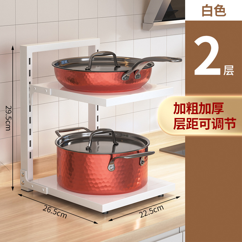 キッチン収納ラック家庭用多機能ポット収納ラック多層キャビネットシンクストーブ層状ポットラック|undefined
