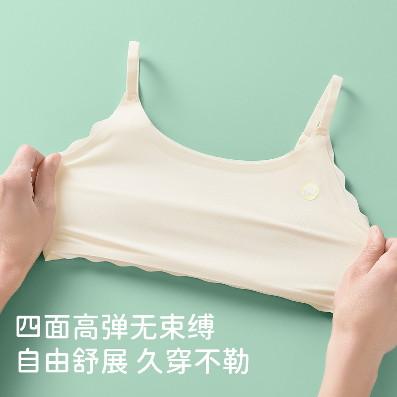 Período de desarrollo de adolescentes respirables estudiantes antibacterianos chaleco pequeño sin marcas ropa interior 10 - 14 sujetador