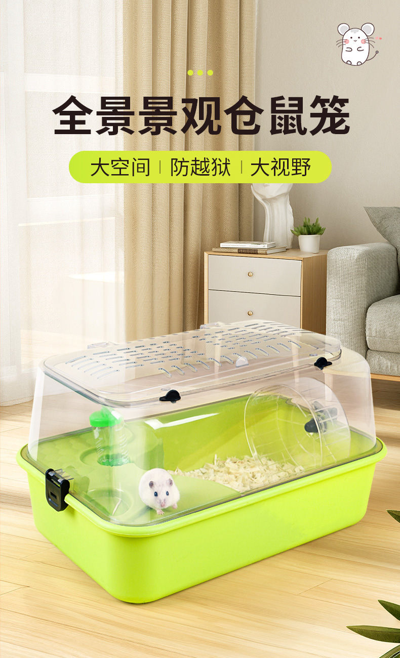 83a2764f-9dee-47f5-8abe-5b0433bfbb8e.jpe