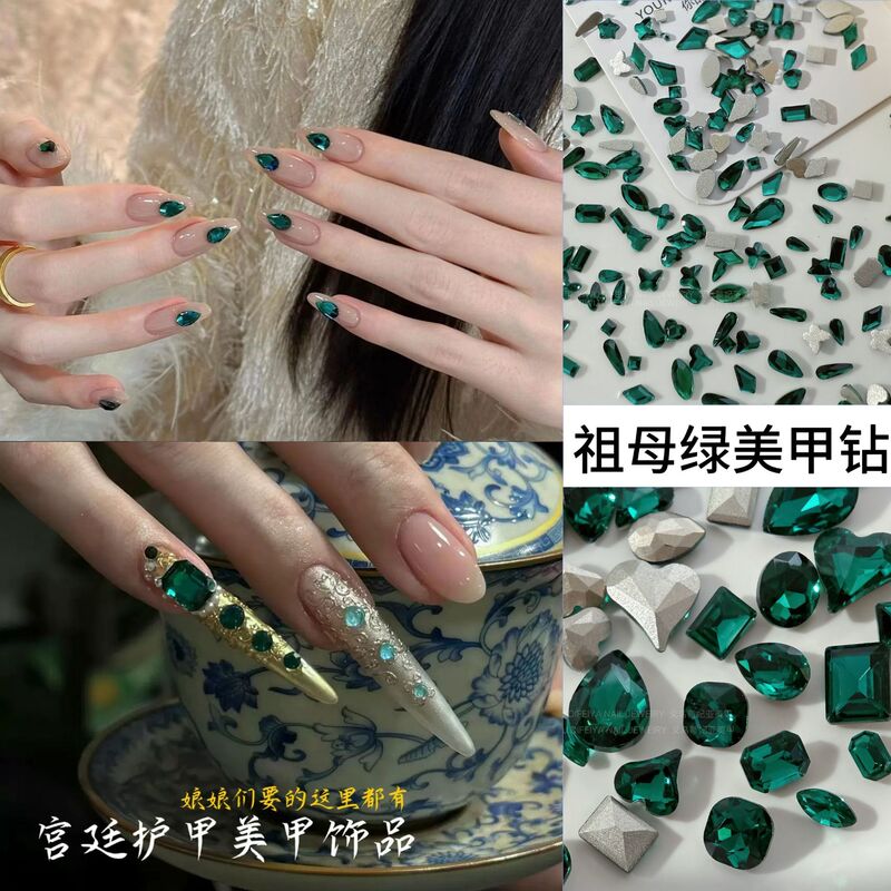 Emerald Flats Bottom Nail Art Diamond Sparkling Green Rectangular Octagonal Marquise Water Drop Special-Shaped Diamond Palace Style Nail Art Jewelry