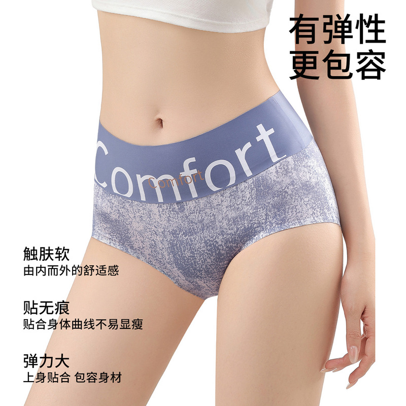 TikTok's best-selling seamless denim blue leopard print high-waisted butt-lifting shapewear high-elasticity women's triangle panties available for dropshipping TikTok's best-selling seamless denim blue leopard print high-waisted butt-lifting shapewear high-elasticity women's triangle panties available for dropshipping