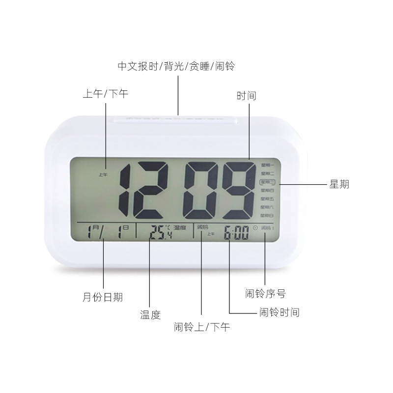 Luz de pantalla grande tiempo de voz inteligente reloj electrónico para niños multifunción temperatura estudiante LED despertador electrónico