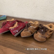2026冬季秋新品小童洋气翻毛口加绒板鞋韩版复古拼接宽头宝宝棉鞋