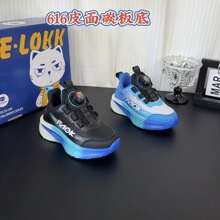 ͯЬ���l����Ʒ��ͯ�\��ЬƤ���p��Ь�к��~��̼����汬Ь