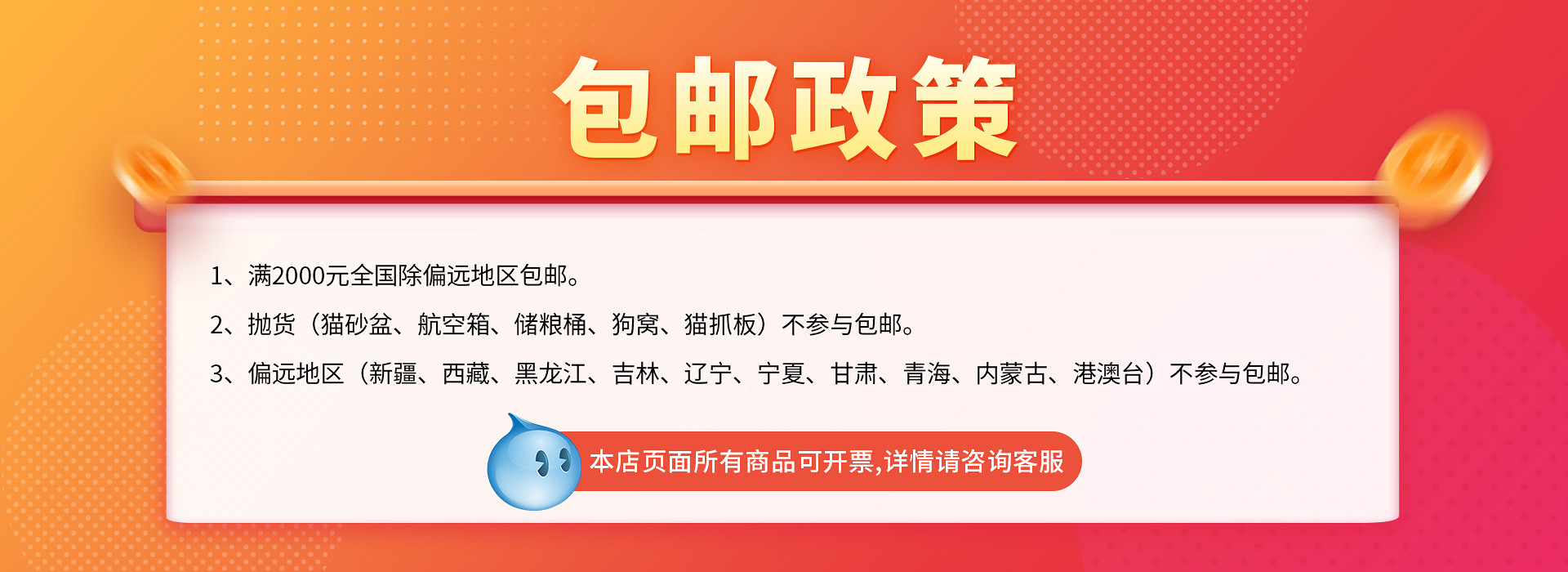 宠物嘴套新款防叫防咬防脱狗嘴套可调节大型犬网格嘴套宠物用品详情8