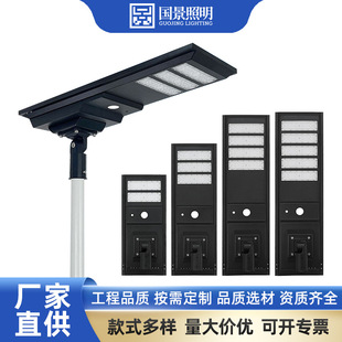 �羳����һ�w��̫���·�����w�Б�������ͥԺ��·��������·��