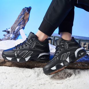Jordan Grant Winter Non-Slip Wear-Resistant Snow Boots for Middle School Students Fleece-Lined Warm Travel Shoes Men's Waterproof Cotton Shoes