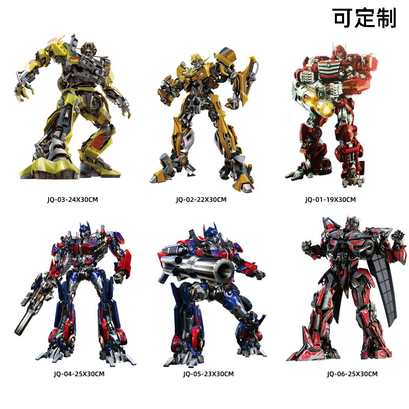 Pegatina de anime de cuerpo de camión pegatina de robot de Puerta De Camión image 1