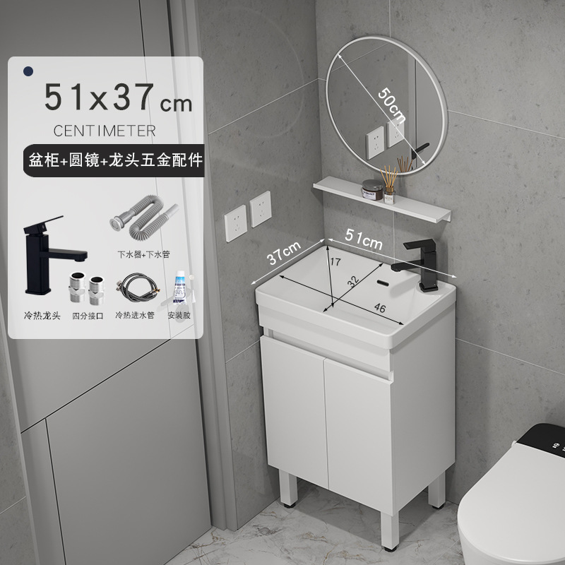 gabinete de baño de madera sólida tipo pequeño gabinete de lavabo tipo suelo combinado en lavabo cerámico pequeño tamaño lavabo