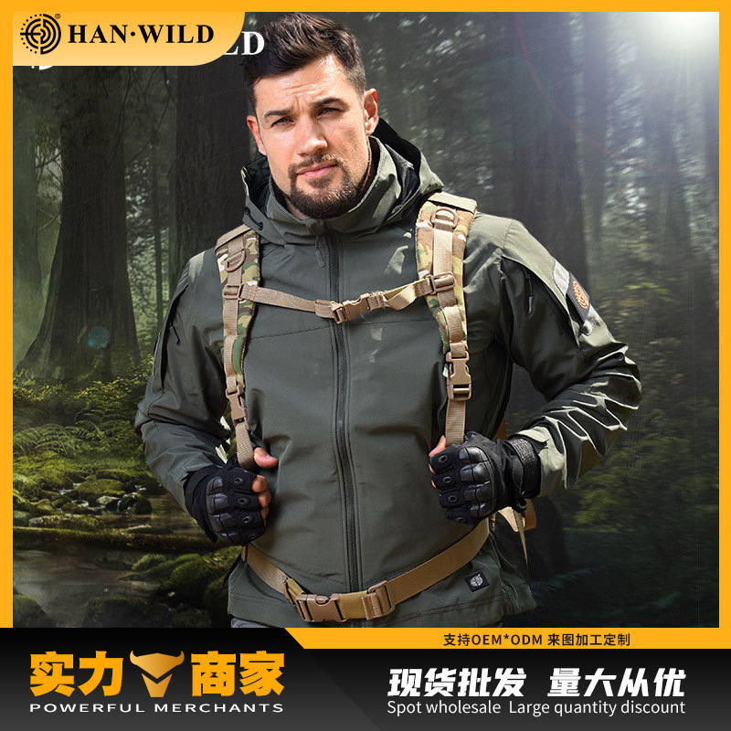 Hanye Outdoor Lightweight Urban Softshell Jacket Tactical Jacket Windproof Water-Repellent Multi-Pocket Workwear Jacket