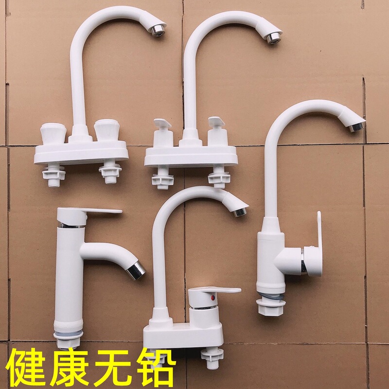 Plastic Dual-Purpose Hot and Cold Water Faucet Switch Basin Faucet Countertop Sink Washbasin Vegetable Washing Basin Pvc Wholesale