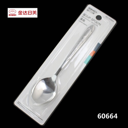 Jinda Japanese and American stainless steel spoon stirring spoon Western food spoon household spoon 60663 rice spoon spoon round head