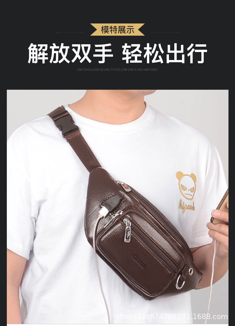 腰包_02.jpg