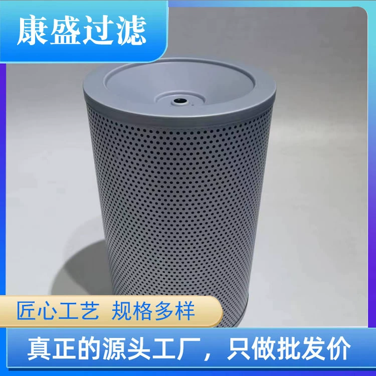 Meiboer поставляет складной фильтрующий элемент 937775Q для гидравлического масла.