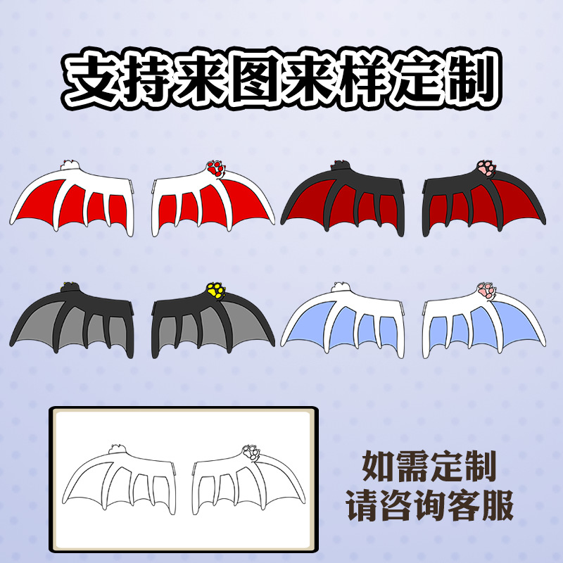 Halloween Cosplay comic show felpa fursuit bestia traje pelado diablo alas de murciélago bestia garra guantes