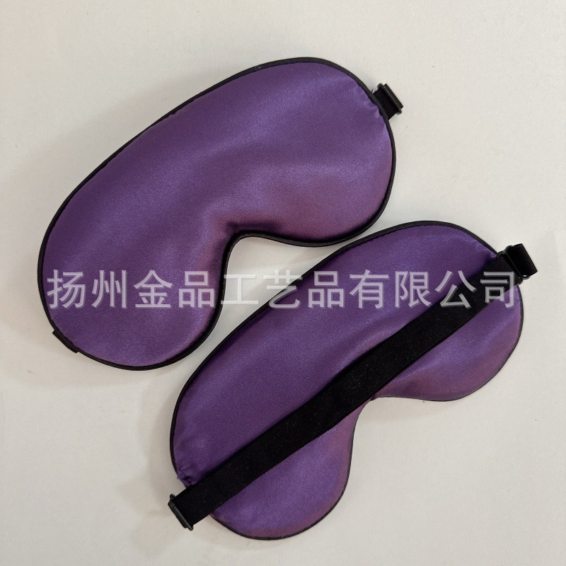 Máscara de ojo de seda para dormir de doble cara de seda artificial Máscara de ojo de sombreado de seda de mora color sólido máscara de ojo de satén en stock al por mayor