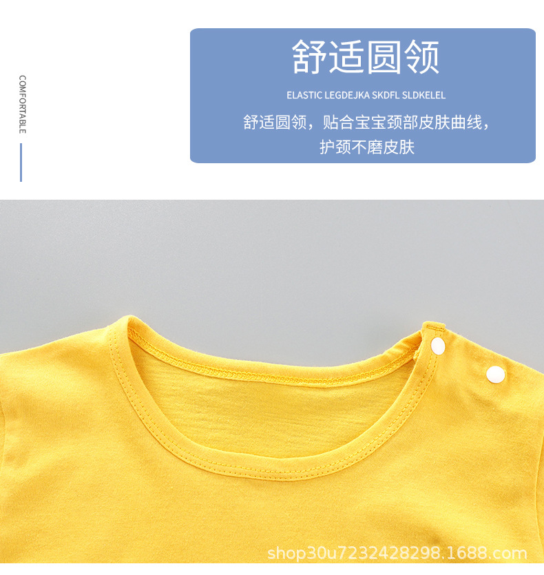 短袖套装aaa (7).jpg