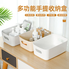 医用收纳盒输液摆药品瓶水分类整理筐幼儿园美工区材料有无盖箱子