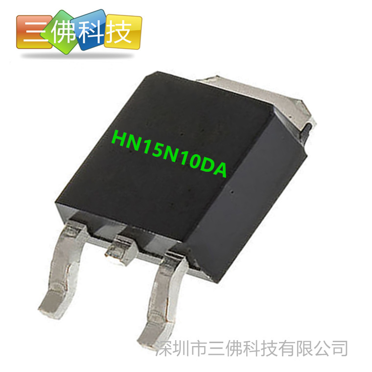 100V 贴片MOS管HN15N10原装现货15A 100V  TO-252场效应管10N10