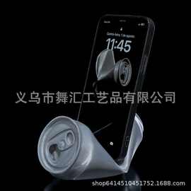跨境搞怪压扁易拉罐手机支架 趣味桌面数码配件