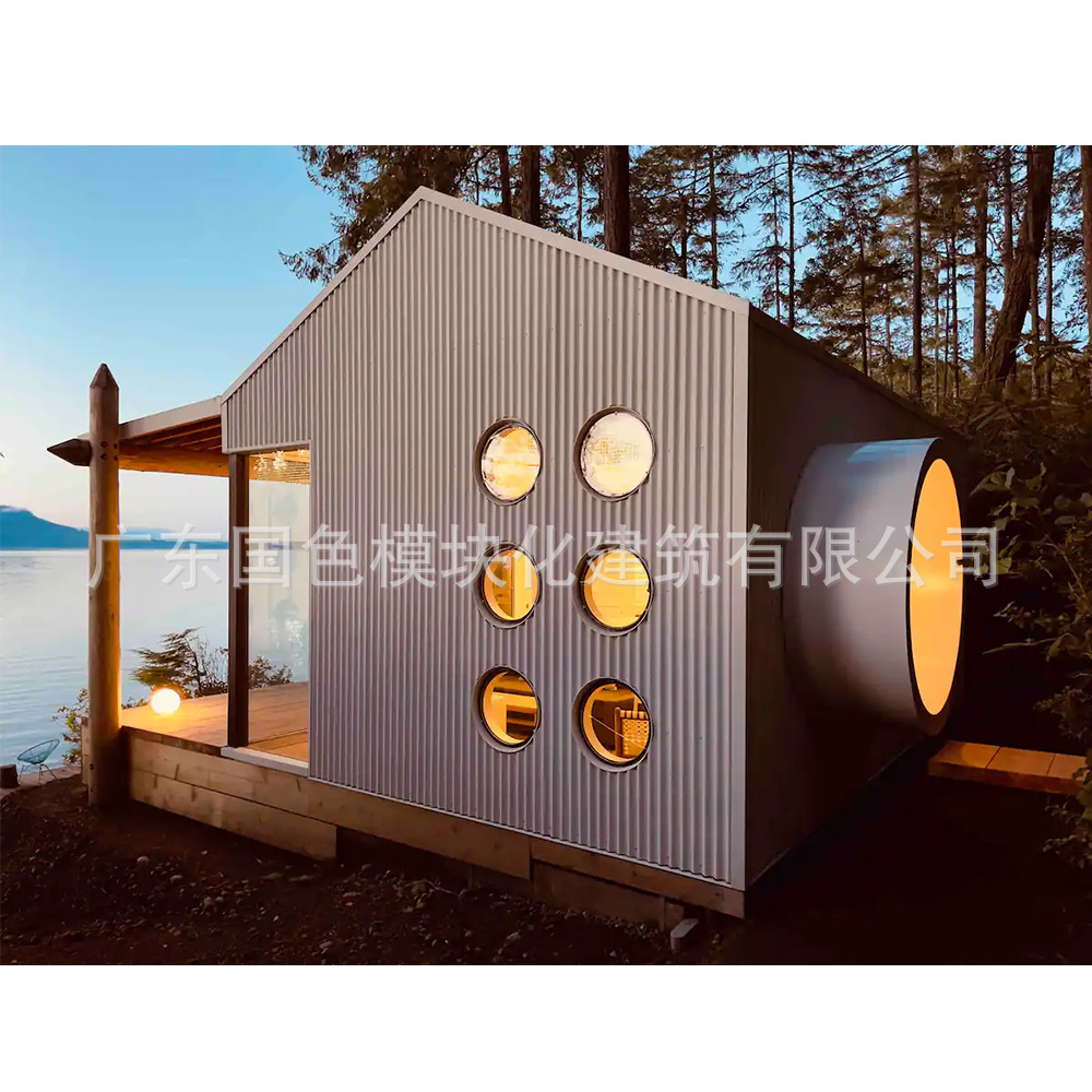 Proyecto de ingeniería de turismo cultural Holiday B & B Modular Acero ligero Integrado Villa Hotel Casa combinada móvil al aire libre