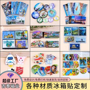 PVC���Ա����Nľ�|�ܶȰ�ܛ�z������N������ˮ�����z�����N����
