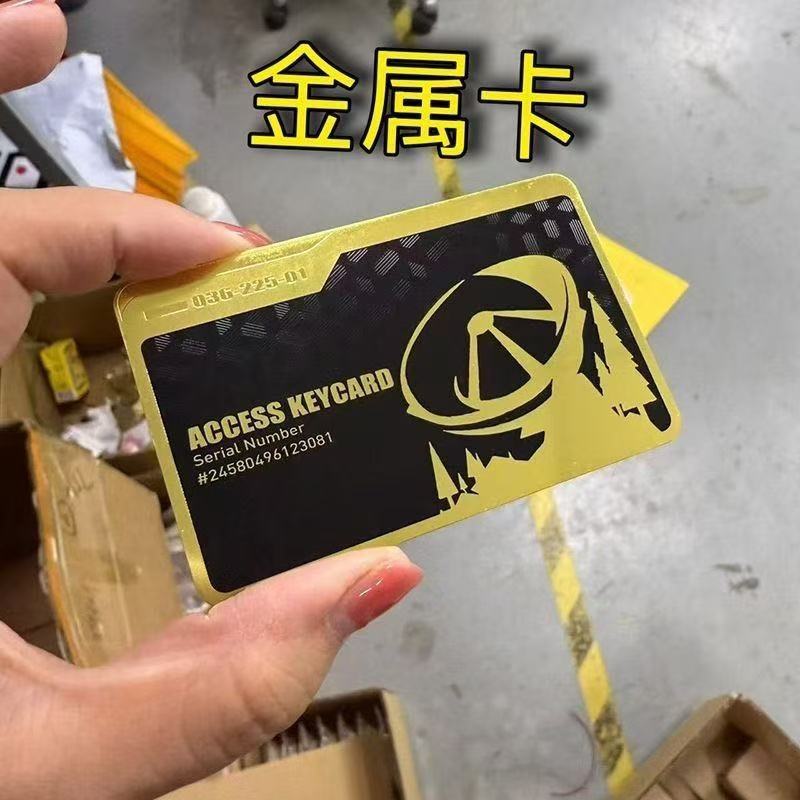 三角洲行动手游启动卡NFC手机游戏感应收藏卡周边总裁可批发卡片|undefined