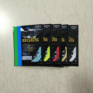 ���˹��ë����spBG80/80P/65/95/65Ti/66U�Iһ��һ����ȫ�A