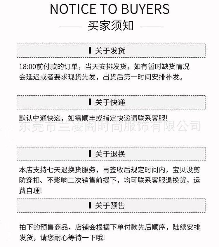 未标题-1_03.jpg