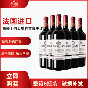 ղķʿ�����{�˷����M�ڽѲظɼt���Ѿ�750ml*6ƿ